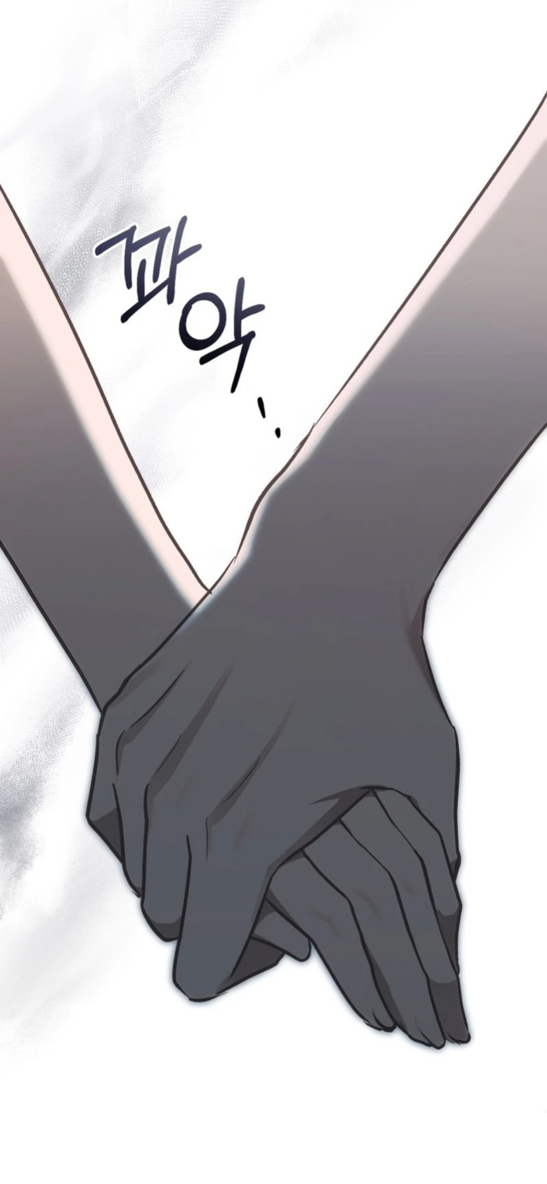 Merry Psycho Chapter 16 page 37