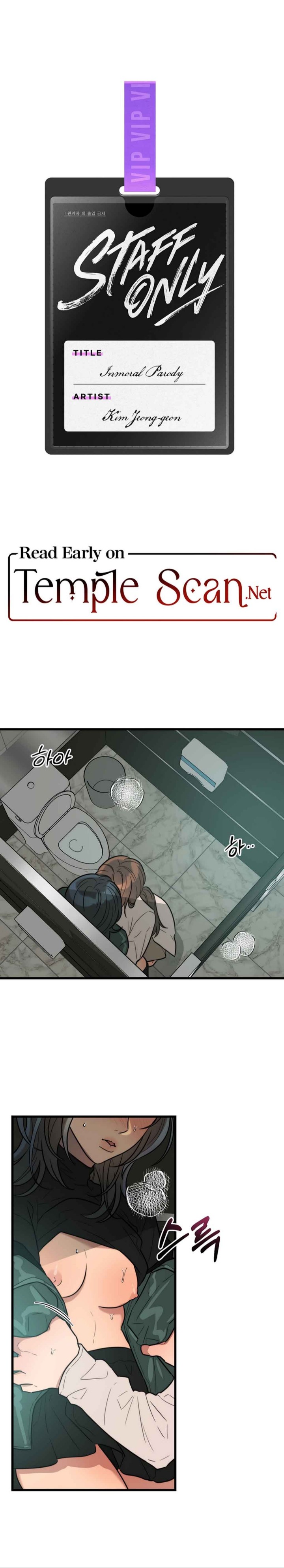 Immoral Parody Chapter 3 page 3