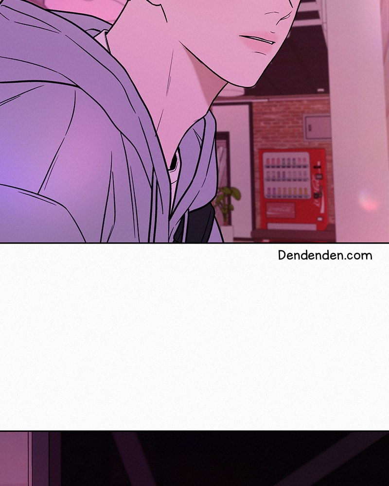 Operation: True Love Chapter 12 page 11