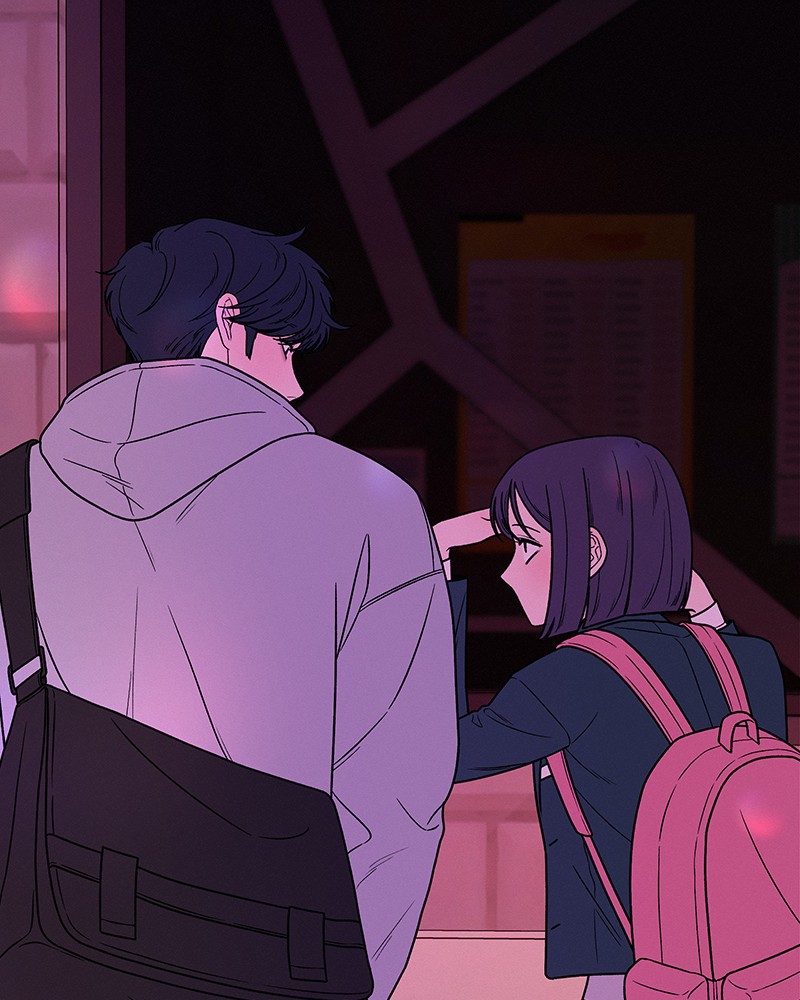 Operation: True Love Chapter 12 page 12