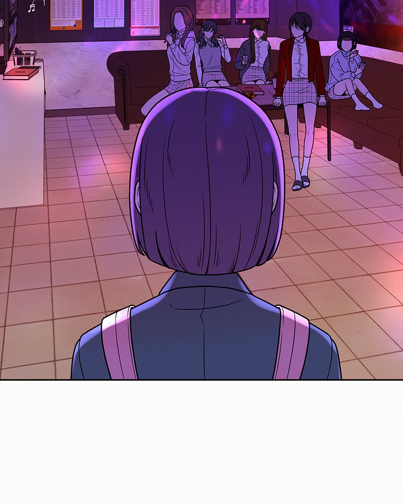 Operation: True Love Chapter 12 page 31
