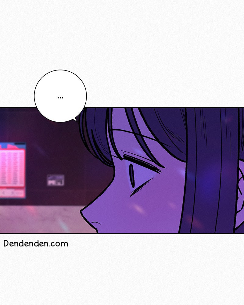 Operation: True Love Chapter 12 page 32