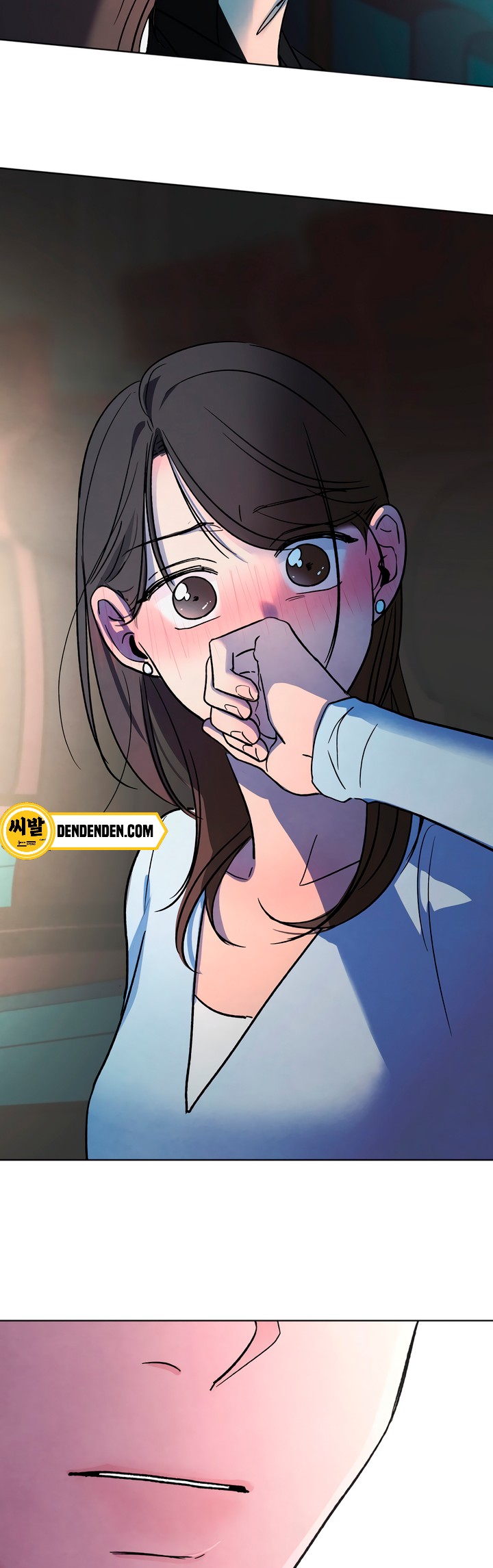 Who Is the Liar? Chapter 17 page 22