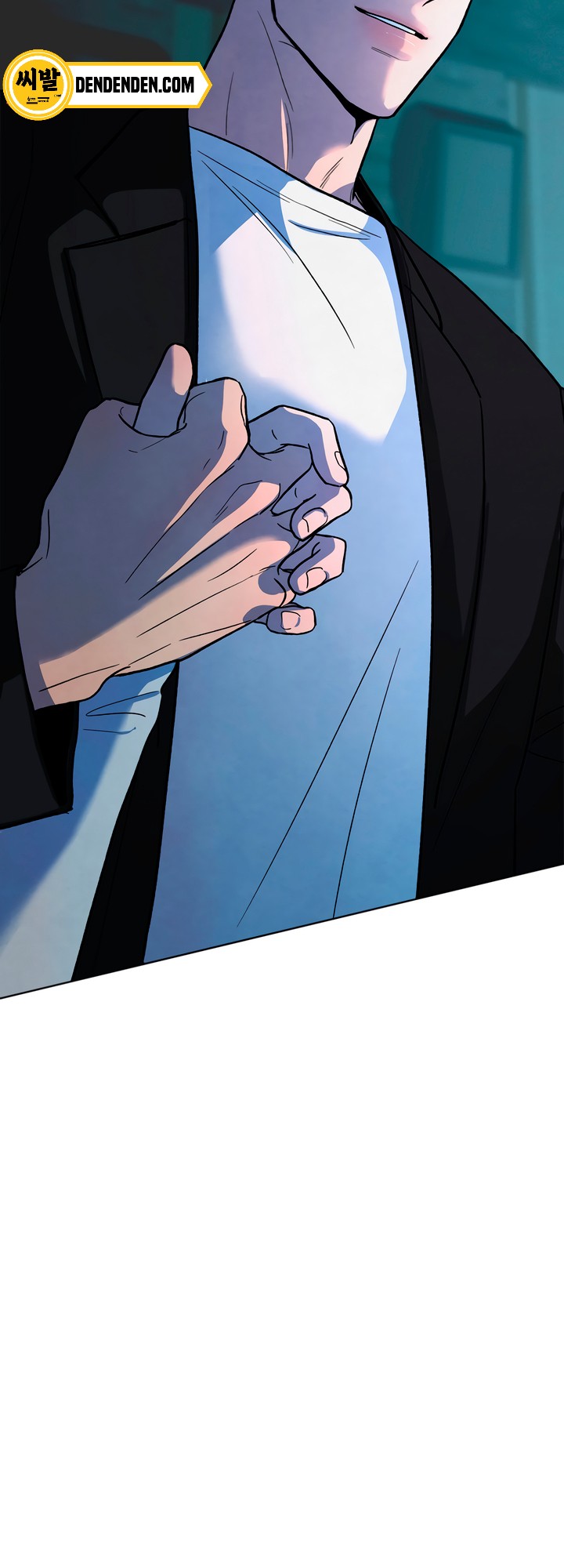 Who Is the Liar? Chapter 17 page 31