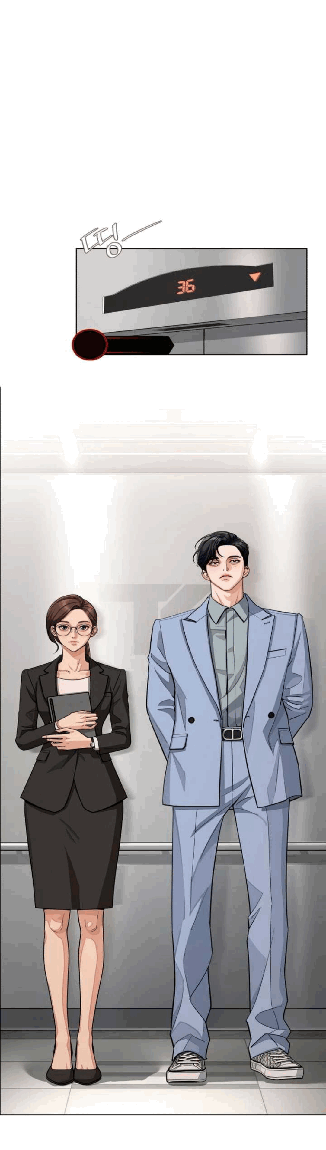 Iseop’s Romance Chapter11 page 33