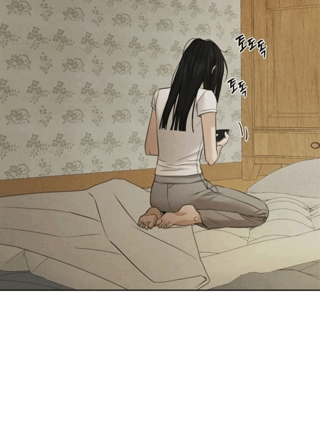 The Dawn to Come Chapter 55 page 9