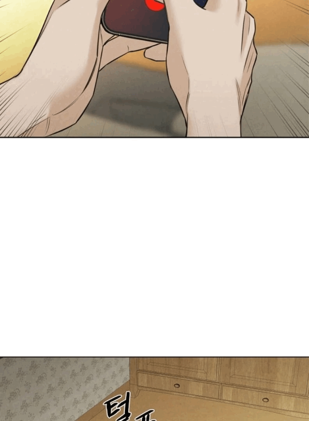The Dawn to Come Chapter 55 page 23