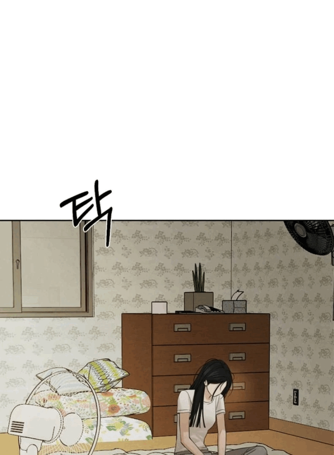 The Dawn to Come Chapter 55 page 33