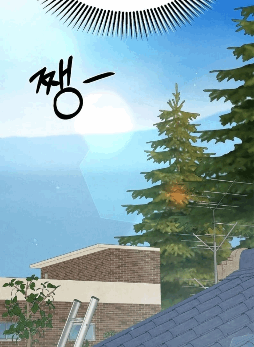 The Dawn to Come Chapter 55 page 37